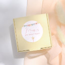 Search for bunting stickers Kids