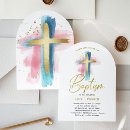 Search for christian religious invitations Gold