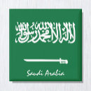 Search for saudi magnets Flag