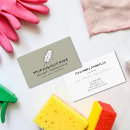 Search for feather business cards Housekeeping