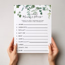 Search for phrase invitations For her