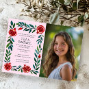 Search for pomegranate cards invites Bat mitzvah