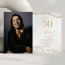 Search for 30th party invitations Cheers to 30 years