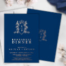 Search for couples dinner invitations Monogrammed