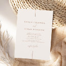 Search for brown and cream wedding invitations Calligraphy