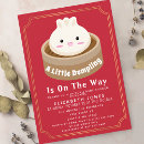 Search for dumpling baby shower invitations Gender neutral