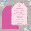 Search for stylish bar bat mitzvah invitations Girl
