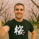 Search for blossom tshirts Japanese culture