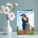 Search for from wife fathers day cards Dad