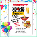 Search for hamburgers hot dogs invitations Bbq