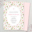 Search for party christening invitations Modern