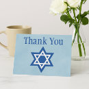 Search for jewish symbol postcards Israel