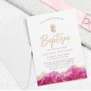 Search for marble christening invitations Elegant