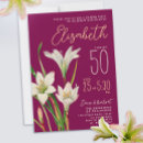 Search for elegant flower invitations Burgundy
