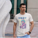 Search for eye patch tshirts Funny