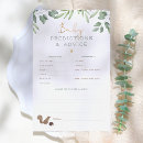 Search for woodland baby shower Forest