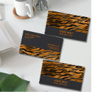 Search for animal print business cards Simple