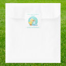 Search for boy six stickers Cake