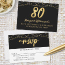 Search for birthday rsvp cards Script