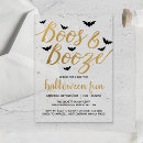 Search for boo halloween invitations Adult halloween party