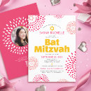 Search for yellow bar bat mitzvah invitations Typography
