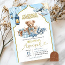 Search for brown and blue baby shower invitations For kids