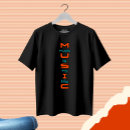 Search for music slogan tshirts Quote
