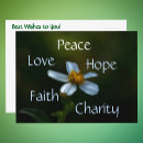 Search for flower blessings postcards Inspirational