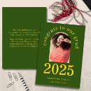Search for green yellow graduation Arch