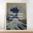 Search for great quotes posters Motivational