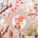 Search for one flower stickers Rainbow