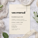 Search for vow renewal wedding invitations Simple
