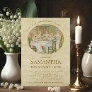 Search for will and kate postcards For her