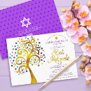 Search for celebration of life religious invitations Star of david