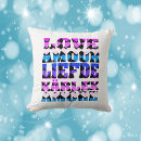 Search for amour cushions French