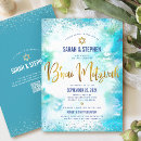 Search for turquoise and gold invitations Watercolor