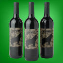 Search for camouflage food storage Black