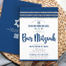 Search for bar code invitations Star of david