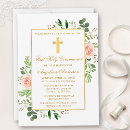 Search for rose first communion invitations Gold cross