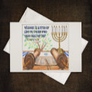 Search for torah scroll cards Jewish