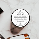 Search for warning labels Minimalist