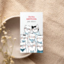 Search for face business cards Pet sitter