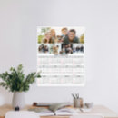 Search for digital art calendars 2026