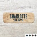 Search for grains office supplies Rustic