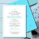 Search for brit invitations Hebrew