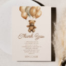 Search for stuffing cards For kids