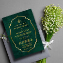 Search for royal green wedding invitations Elegant