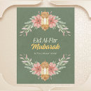 Search for ales postcards For her