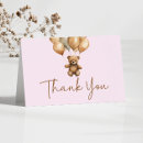 Search for stuffed bear postcards Baby shower
