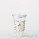 Search for gender neutral tumblers For her